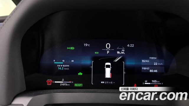 Toyota Alphard 2023 thumb 8