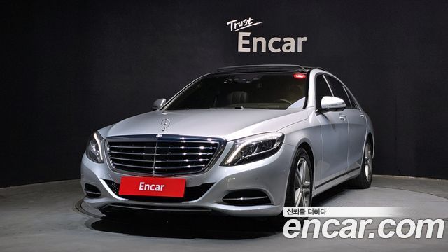 Mercedes-Benz S-Class 2016 thumb 2