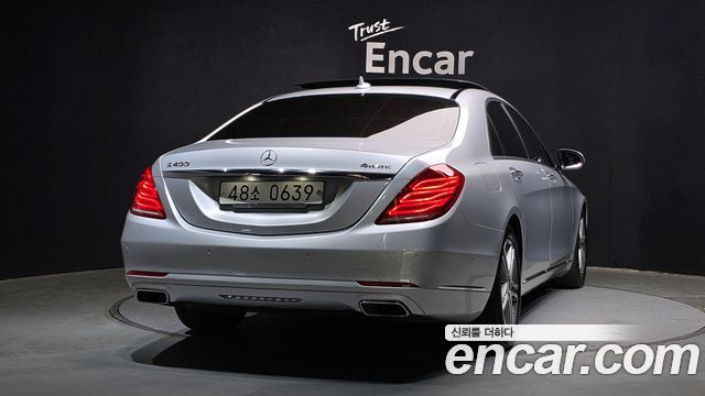 Mercedes-Benz S-Class 2016 thumb 3