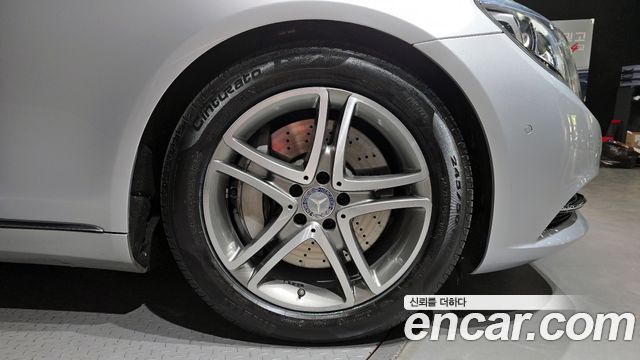 Mercedes-Benz S-Class 2016 thumb 6