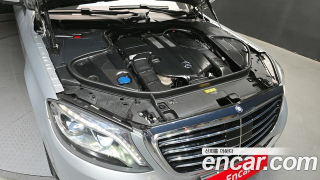 Mercedes-Benz S-Class 2016 thumb 7