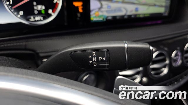 Mercedes-Benz S-Class 2016 thumb 10