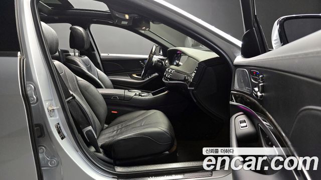 Mercedes-Benz S-Class 2016 thumb 11