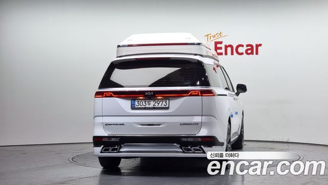 Kia Carnival 2020 thumb 5