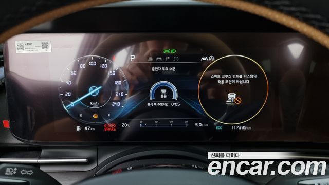 Kia Carnival 2020 thumb 8