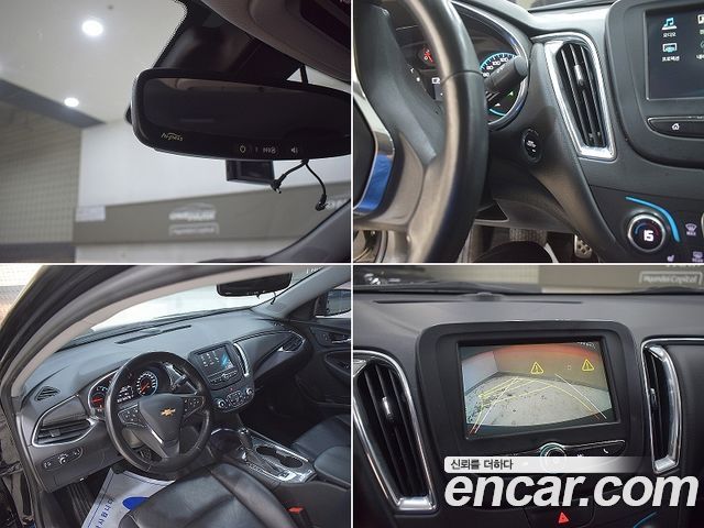Chevrolet Malibu 2016 thumb 9