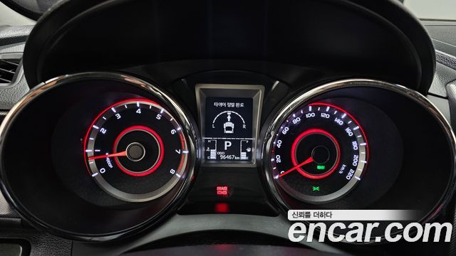SsangYong Tivoli 2017 thumb 8