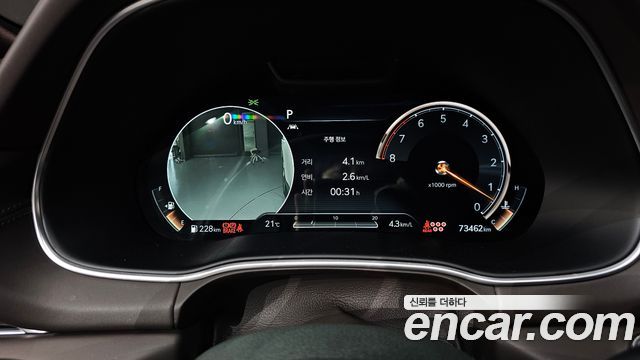 Genesis GV80 2020 thumb 8