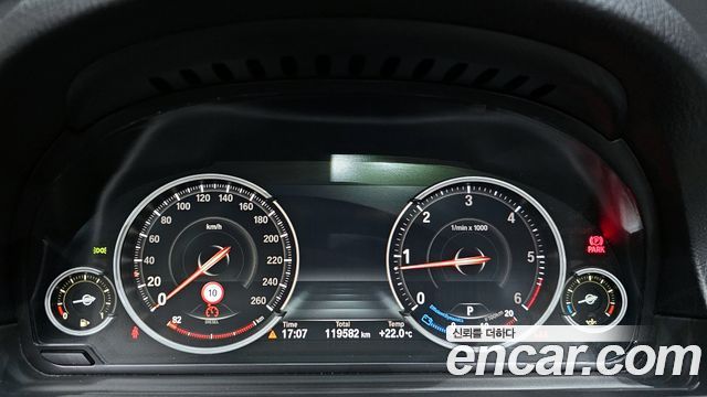 BMW 5 серии 2015 thumb 8