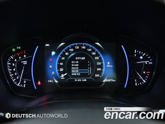 Hyundai Santa Fe 2019 thumb 8