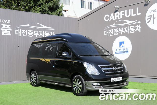 Hyundai Starex 2015 thumb 2