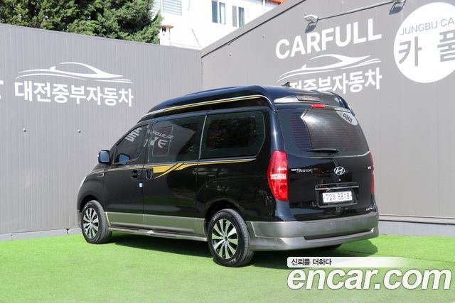Hyundai Starex 2015 thumb 4