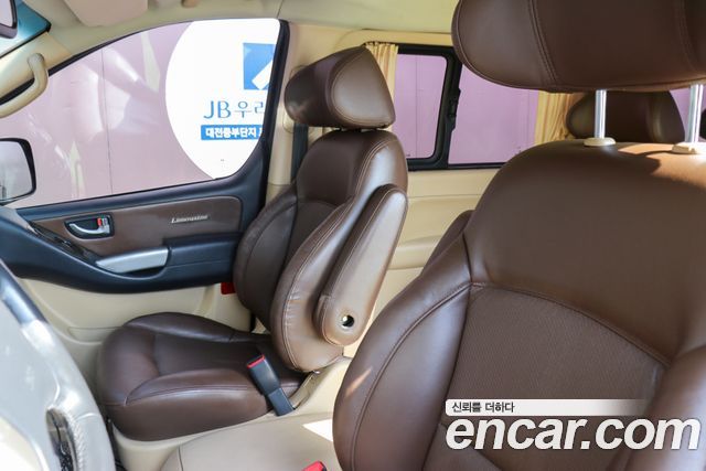 Hyundai Starex 2015 thumb 8