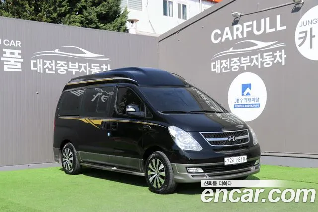 Hyundai Starex 2015 thumb 12