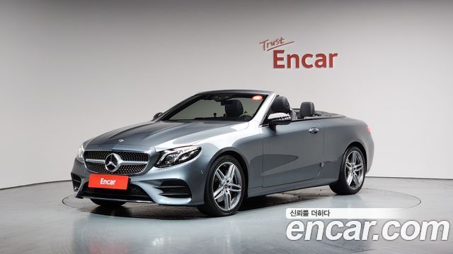 Mercedes-Benz E-Class 2019 thumb 2