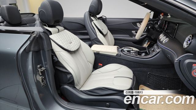 Mercedes-Benz E-Class 2019 thumb 11