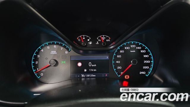 Chevrolet Colorado 2020 thumb 9
