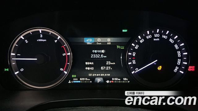 SsangYong Rexton 2019 thumb 8