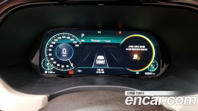 Hyundai Palisade 2020 thumb 9