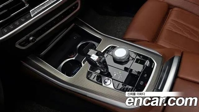 BMW X5 2020 thumb 9