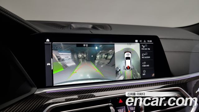 BMW X6 2022 thumb 11
