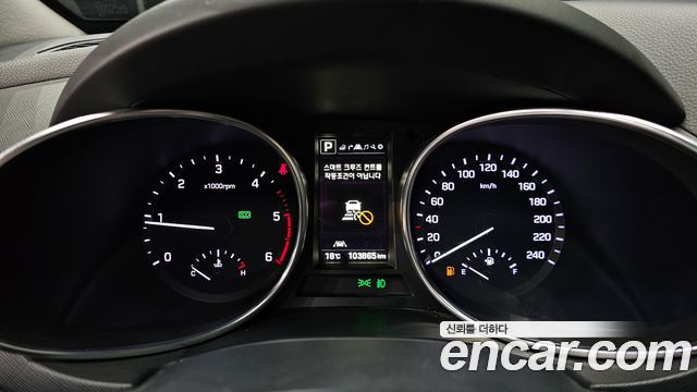 Hyundai Maxcruz 2017 thumb 9