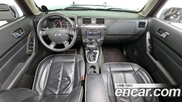 Hummer H3 2008 thumb 8