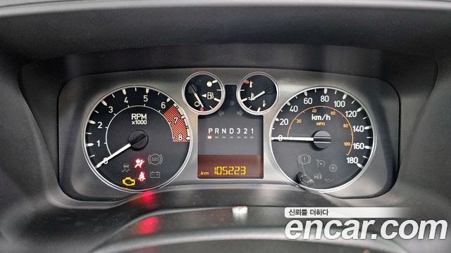 Hummer H3 2008 thumb 9