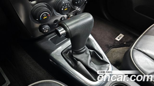 Hummer H3 2008 thumb 10