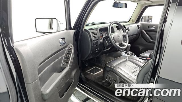 Hummer H3 2008 thumb 11