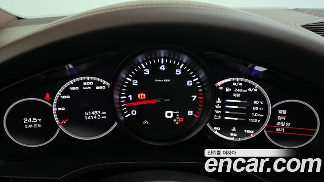 Porsche Cayenne 2019 thumb 9