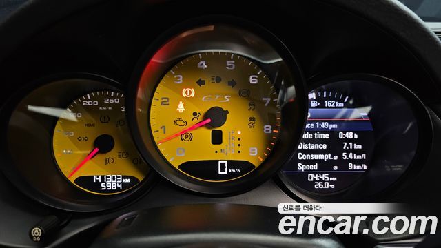 Porsche Boxster 2015 thumb 9