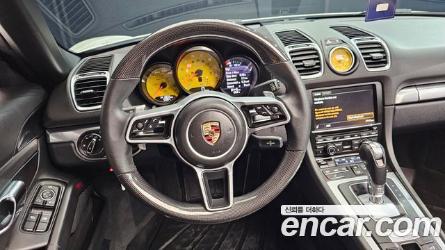 Porsche Boxster 2015 thumb 12