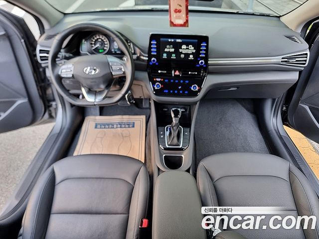 Hyundai IONIQ 6 2020 thumb 6