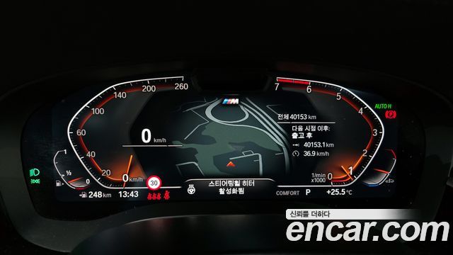 BMW 5 серии 2023 thumb 9