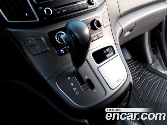 Hyundai Starex 2020 thumb 9