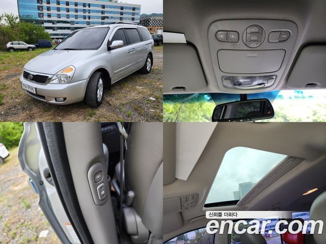 Kia Carnival 2012 thumb 2