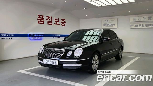 Kia Opirus 2006 thumb 4
