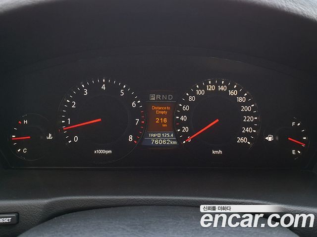 Kia Opirus 2006 thumb 9