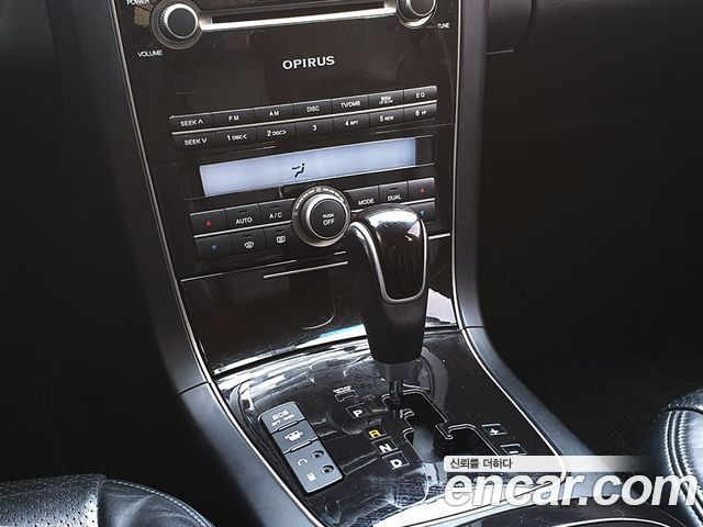 Kia Opirus 2006 thumb 10