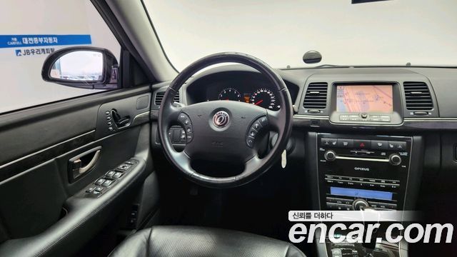 Kia Opirus 2006 thumb 11