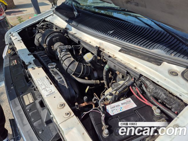 Ford Econoline 1996 thumb 7