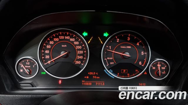 BMW 3 серии GT 2017 thumb 8
