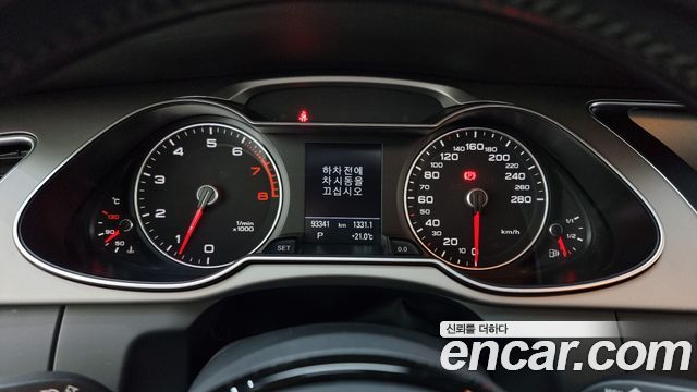 Audi A4 2015 thumb 8