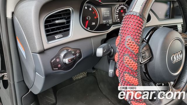 Audi A4 2015 thumb 11