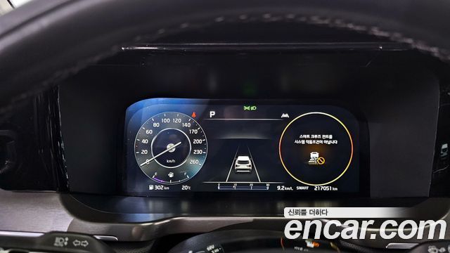 Kia Sorento 2022 thumb 8