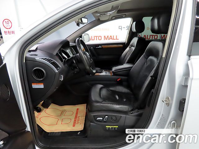 Audi Q7 2010 thumb 7