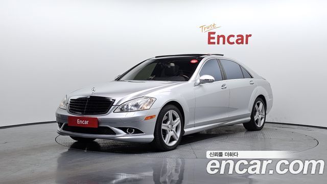 Mercedes-Benz S-Class 2008 thumb 2