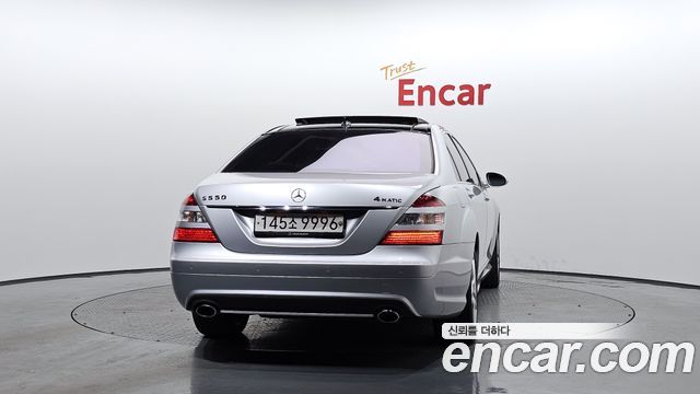 Mercedes-Benz S-Class 2008 thumb 5