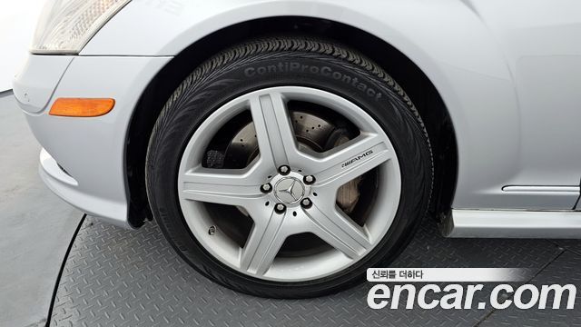 Mercedes-Benz S-Class 2008 thumb 6